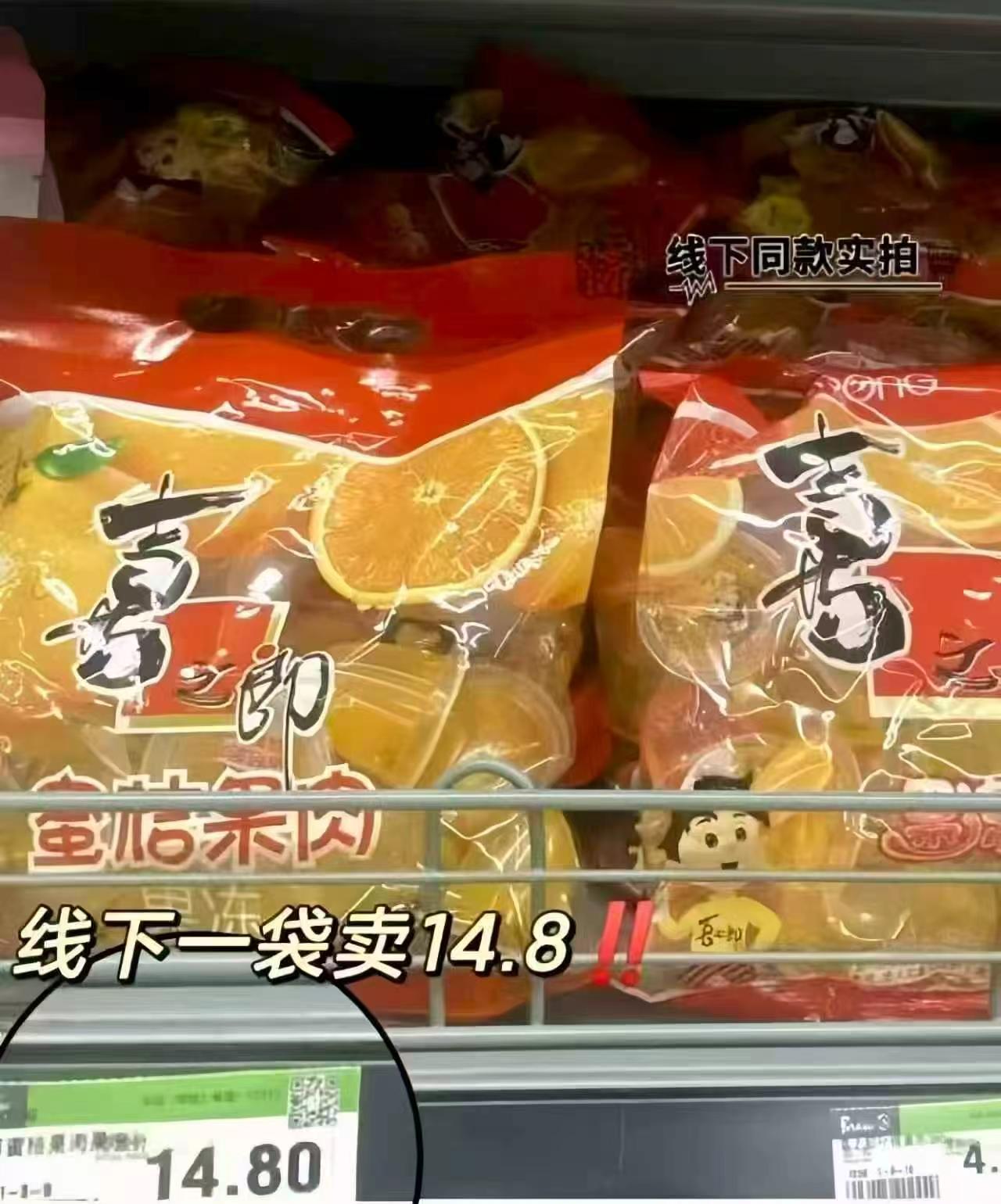 0_2