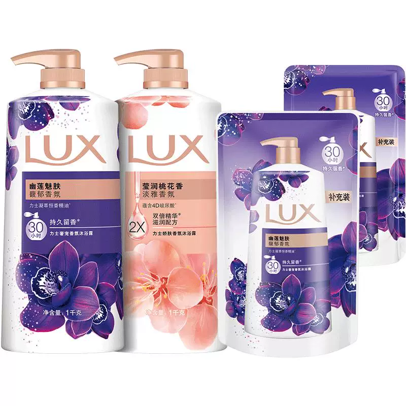 力士沐浴露家庭装2600g