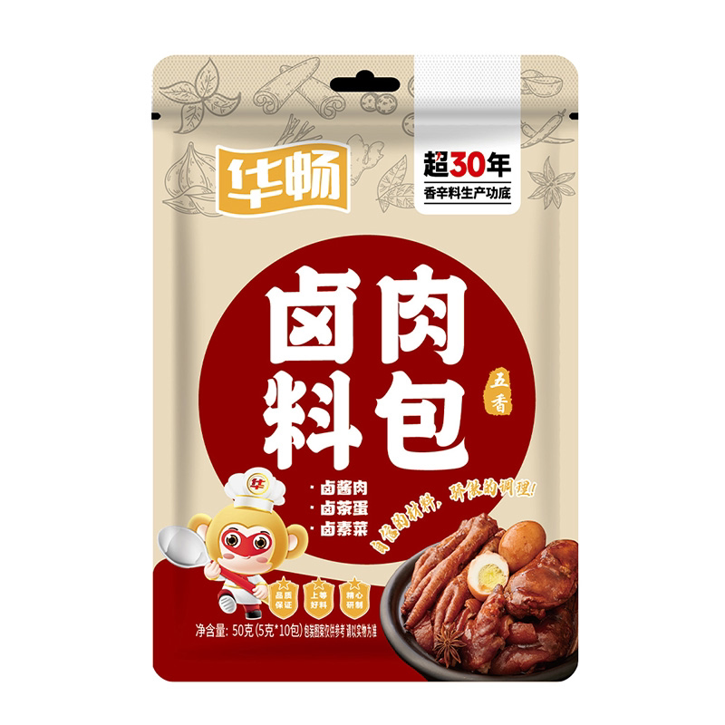 华畅~秘制五香卤料包10包*3袋（共30小包）