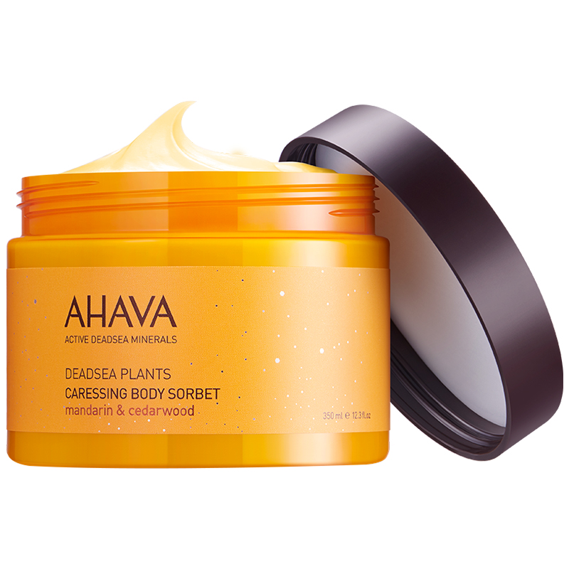 AHAVA死海植萃补水膏身体乳