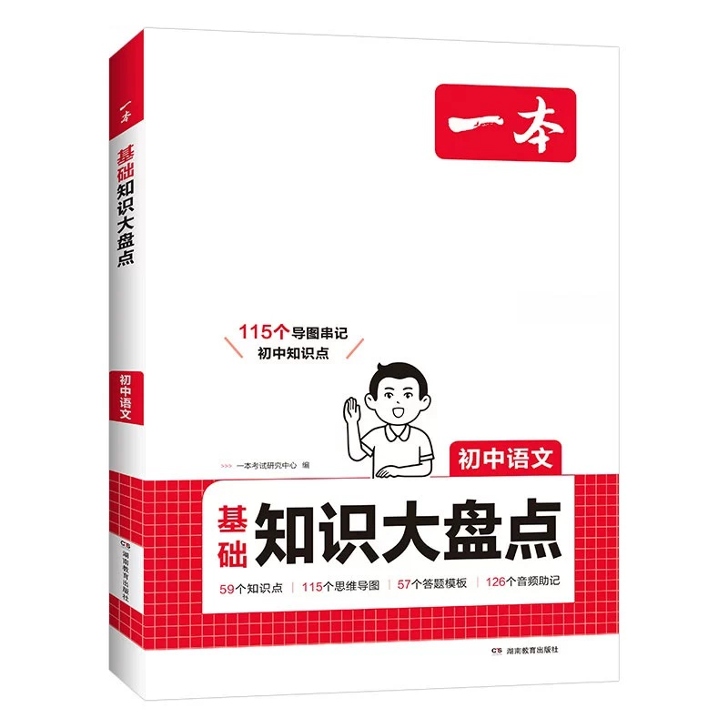 T猫热销产品汇总08点档更新2025/10/19