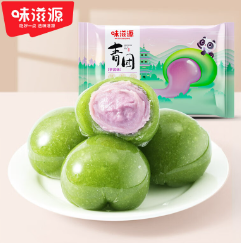 6.9元包邮！味滋源 艾草青团糯糯芋泥味6枚