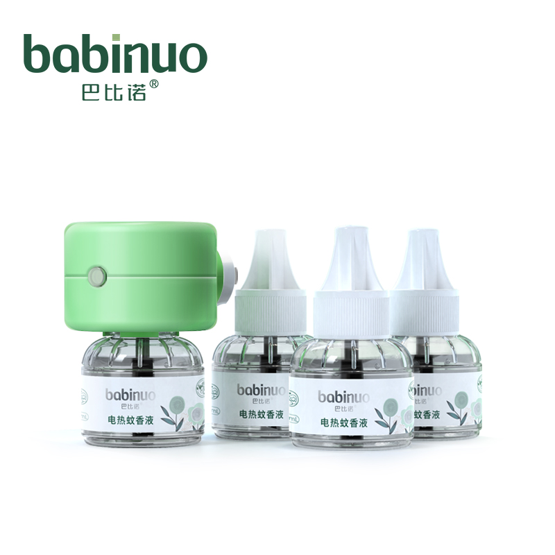 【可签到】巴比诺电热蚊香液1液1器