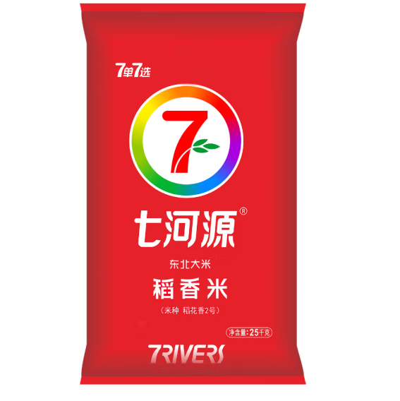 七河源稻香米是转基因吗？