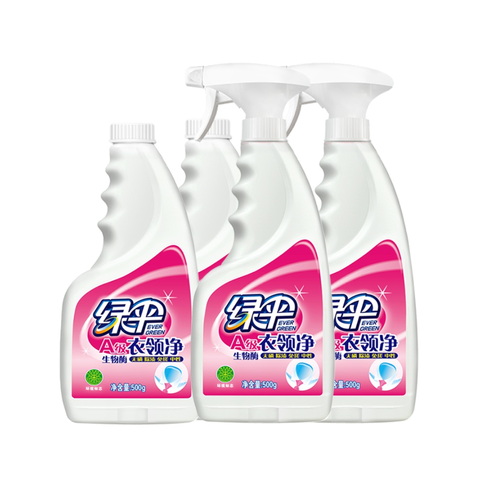 【绿伞】衣领净专用去污500g*4瓶