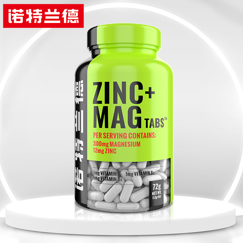 【诺特兰德】ZMA锌镁片60粒