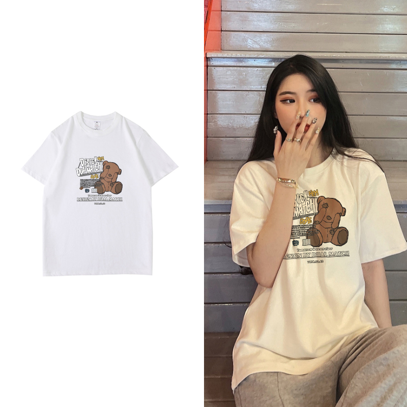 【3件39.9】韩版潮流夏季体恤