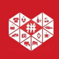 【拼多多秒杀时刻】低价好物福利等着你！！！