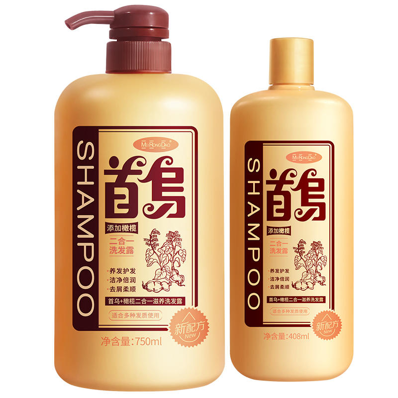 【可签到】正品首乌养发洗发水408ml