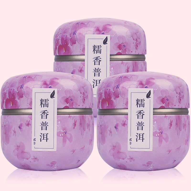 可签到【精美罐装】糯米香普洱小沱茶