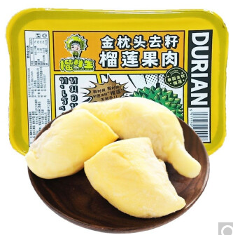 36.3元！榴鲜生 金枕头榴莲肉 无核250g/盒（需拍3件）