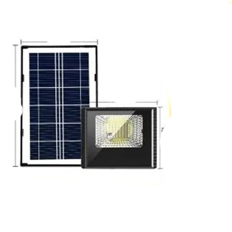 太阳能照明灯庭院灯天黑自动亮投光灯