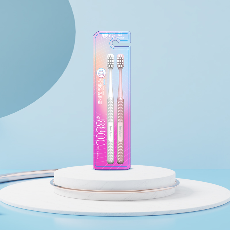 新稳定首单2只软毛牙刷不伤牙不伤口超细软