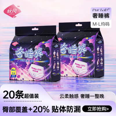 PDD热销产品汇总02点档更新2024/01/28