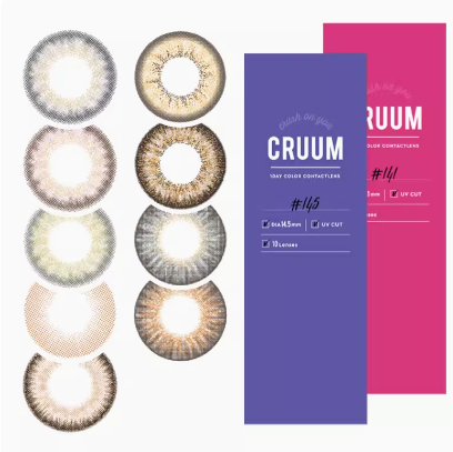 27元！T-Garden美瞳日抛 cruum10片*2件（需凑单）