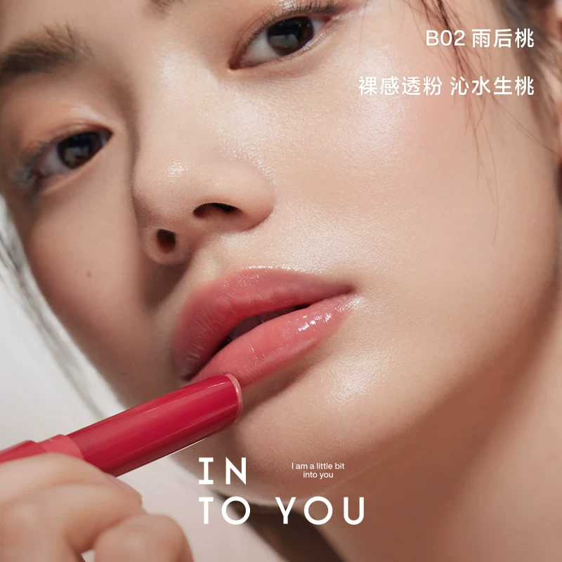 正品融点口红固体唇蜜镜面水光显白学生平价