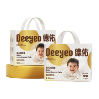 T猫热销产品汇总20点档更新2026/02/22