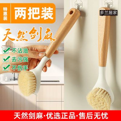 PDD热销产品汇总02点档更新2026/03/11