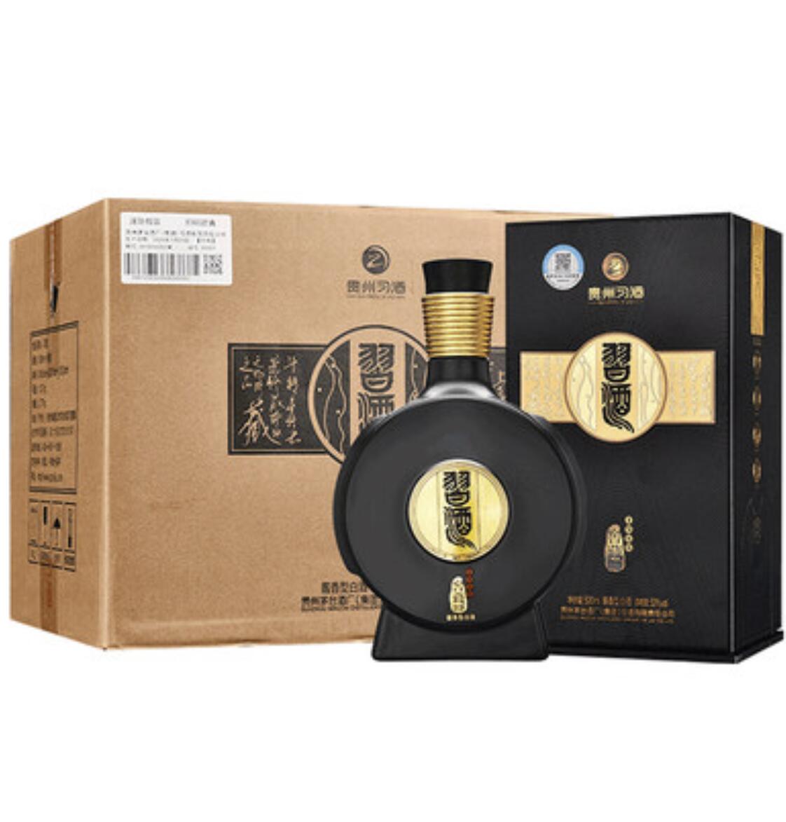 3446.6元，习酒 窖藏1988精装升级版500ml*6瓶53度+赠方品习酒500ml*1瓶