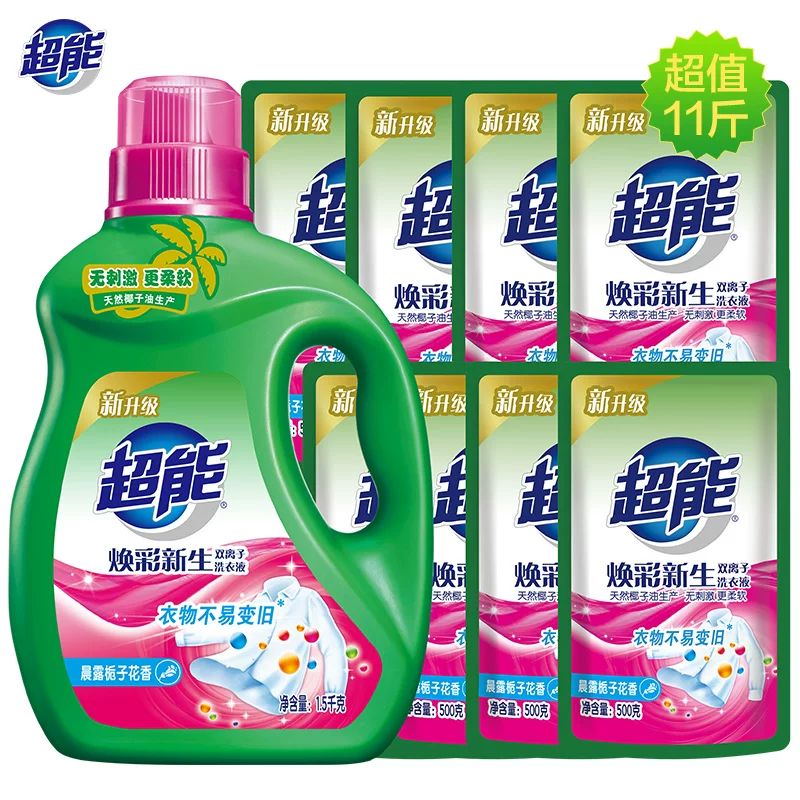 【下拉享优惠】超能双离子洗衣液超值11斤衣物焕新护色天然椰油