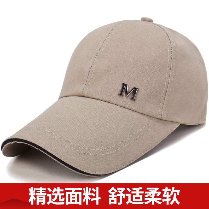 J东热销产品汇总20点档更新2023/09/10