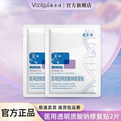 PDD热销产品汇总02点档更新2023/10/09