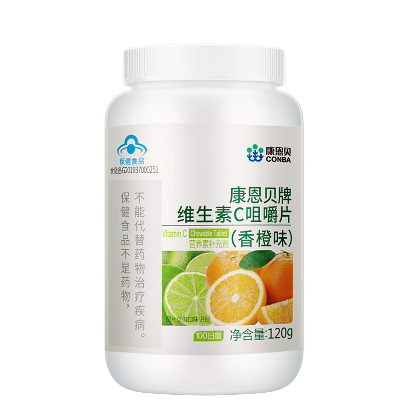 【康恩贝】维生素C咀嚼片100片*1瓶