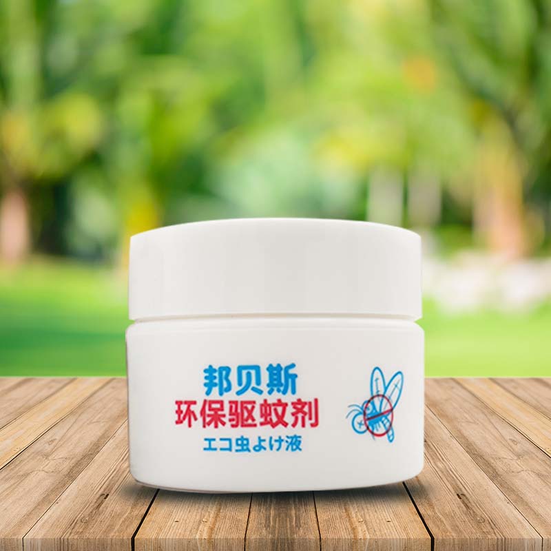 【JD旗舰店】邦贝斯  环保驱蚊剂  35ml*瓶