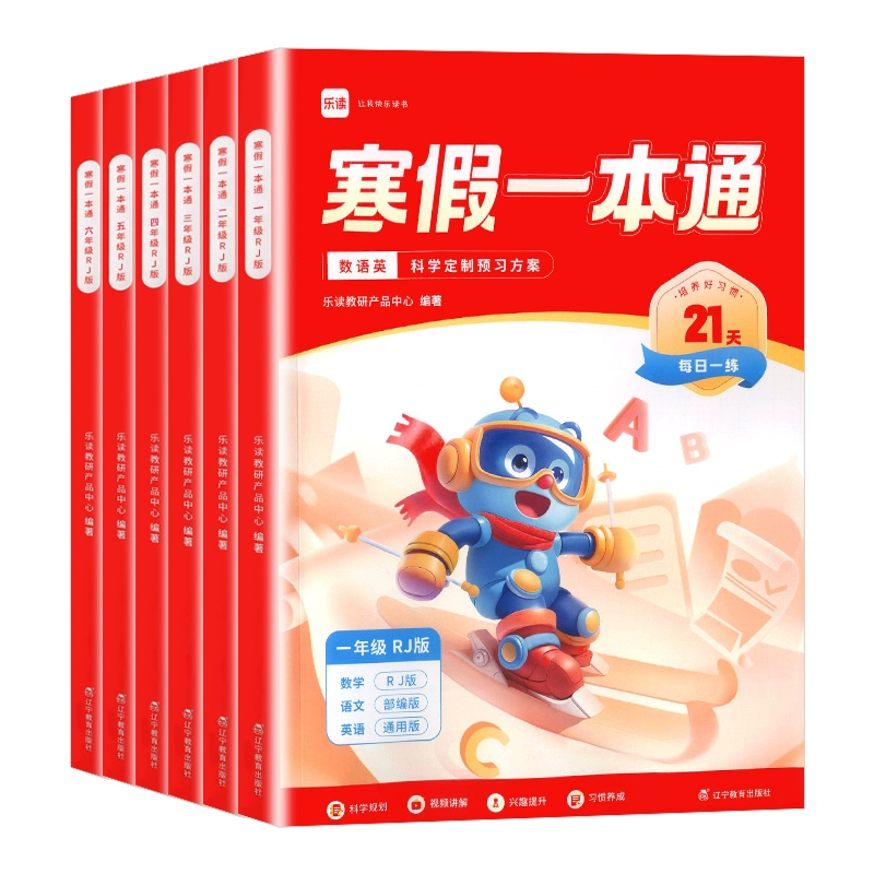 T猫热销产品汇总02点档更新2023/11/27