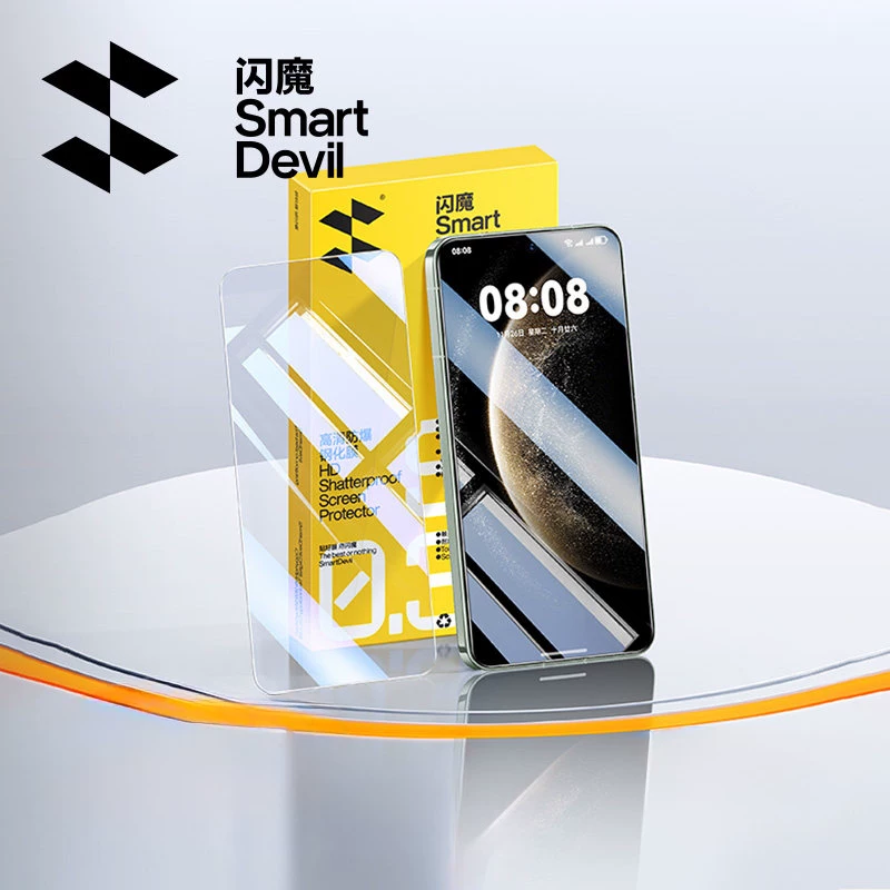 【闪魔】华为荣耀全系钢化膜2片+神器