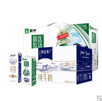 79.9元包邮！特仑苏纯牛奶250*12盒+精选牧场高钙奶250*10盒
