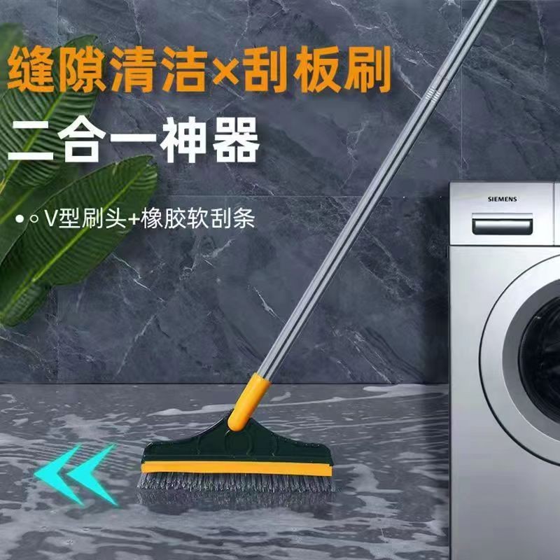 J东热销产品汇总02点档更新2023/12/31