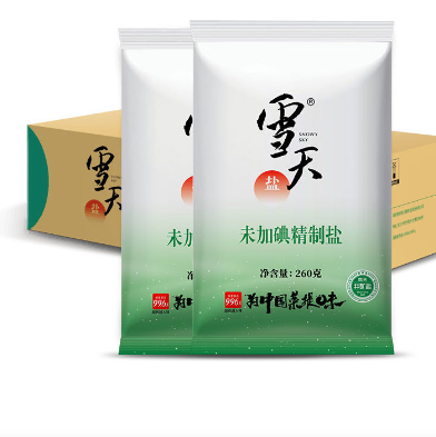 10元包邮！雪天 未加碘食盐260g*20袋