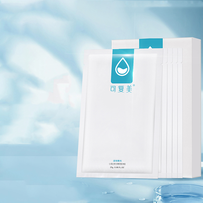 【拍4件】【k姐推荐】可復美液体敷料贴5片