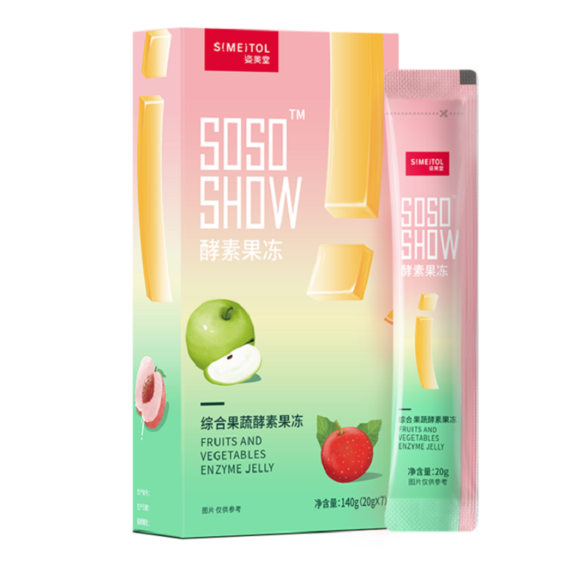 【胡可推荐】姿美堂酵素果冻白芸豆