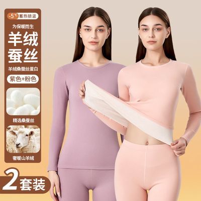 PDD热销产品汇总20点档更新2024/01/06