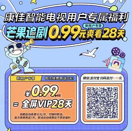 11/28日羊毛汇总！交行 必中10立减/支付宝秒到0.1/浦发集卡抽1.28元微信立减金等