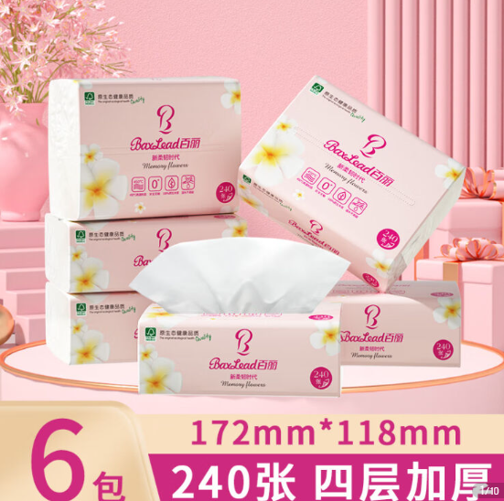 3.9元包邮！百丽 柔韧时代抽纸240张X6包
