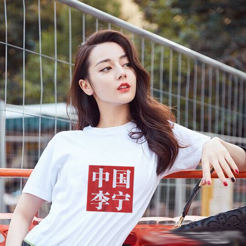 李宁  2022 男女同款 新款T恤