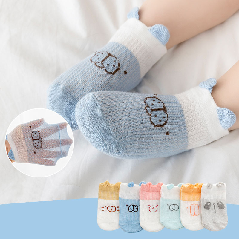 【签到】婴幼儿童0-3岁纯棉网眼袜子3双