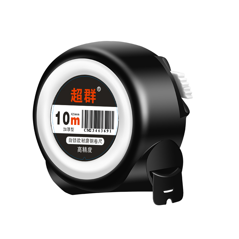 【可签到】家用钢卷尺防割手动款3m19