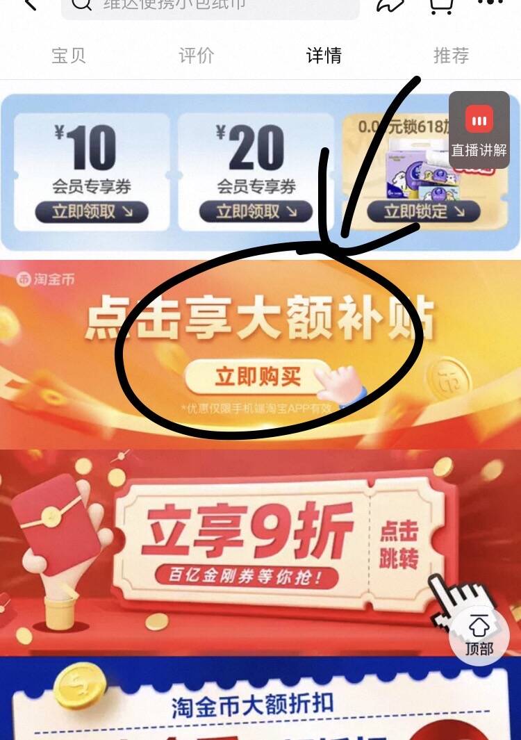 0_2
