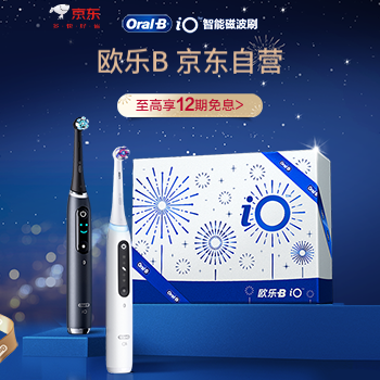 京东 欧乐B 京东自营旗舰店 至高12期白条免息