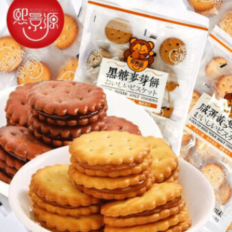 5.8元包邮！熙景源 网红麦芽饼干108g+小麻花100g
