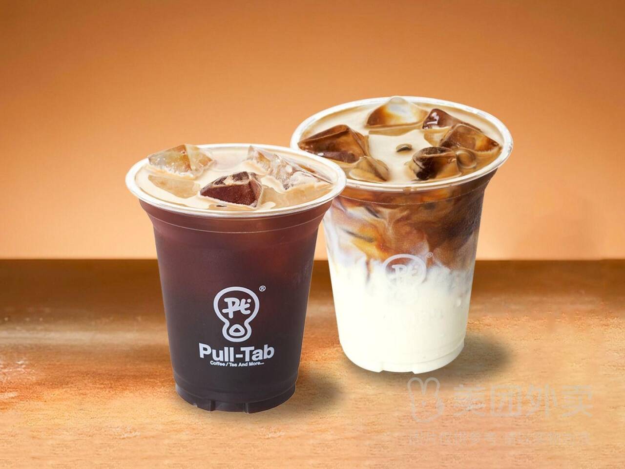 Pull Tab拉环咖啡超值大杯N选2兑换券，券后价仅26.90元