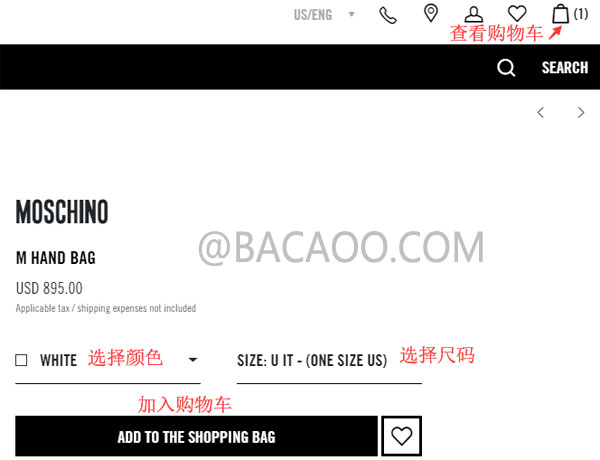 Moschino2020最新官网海淘攻略，详细注册下单购物付款教程