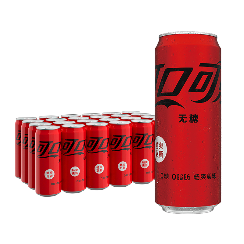 可口可乐零度无糖摩登罐330mlx24