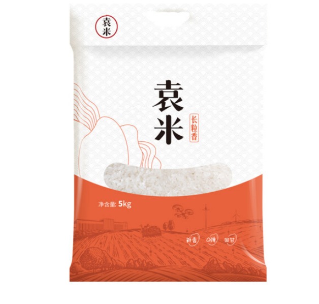袁米海水稻好吃吗，袁米跟响水大米区别在哪