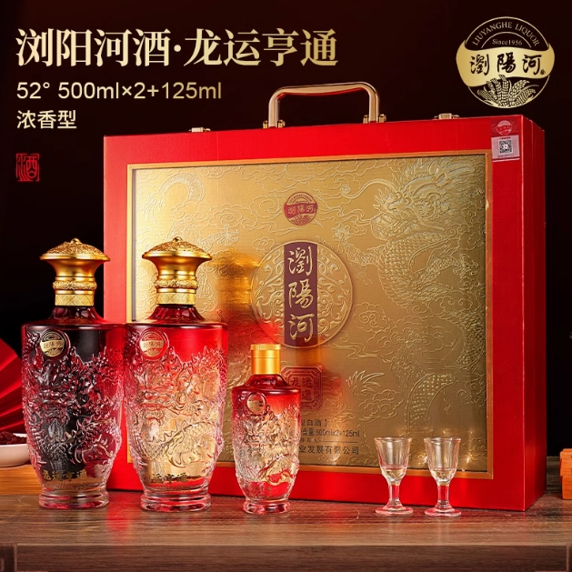 189.9元包邮！浏阳河酒龙运亨通 500ml*4瓶