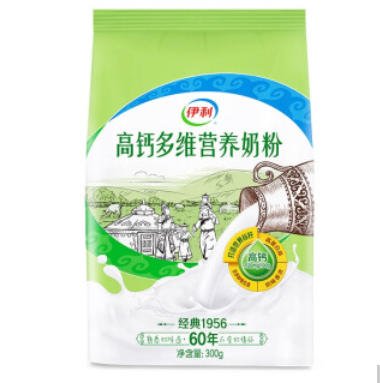 15.8元！伊利 高钙多维营养奶粉300g*2
